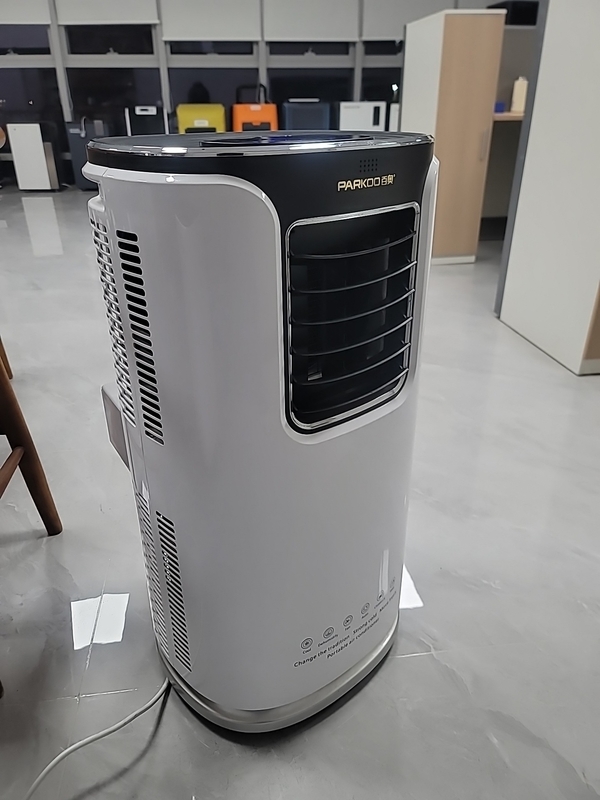 9000BTU Aire acondicionado evaporativo portátil 4 modos de funcionamiento 2 velocidades del ventilador bloqueo de seguridad para niños