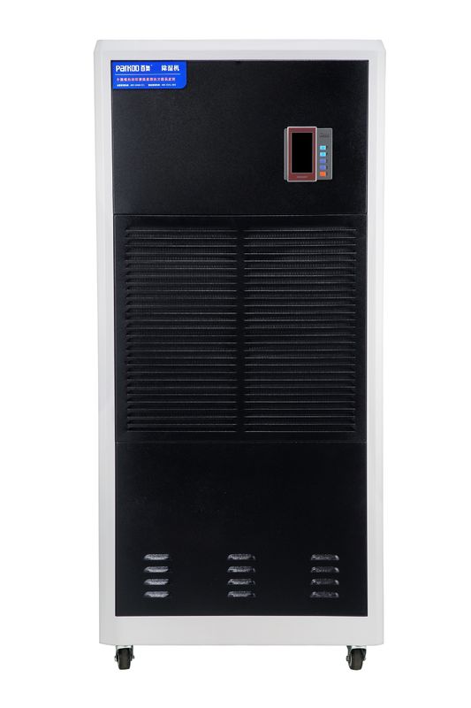 20L / Deshumidificador casero del aire del día con la gama del control de humedad el derecho del refrigerante 30%-90% de R134a