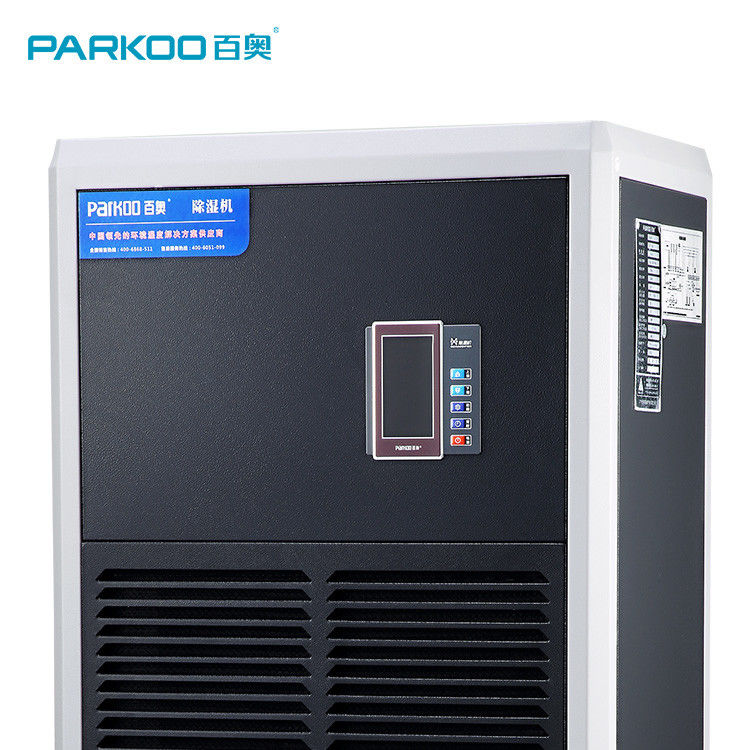 Aire acondicionado industrial portátil para una refrigeración óptima 1000m3/h Flujo de aire 55dB